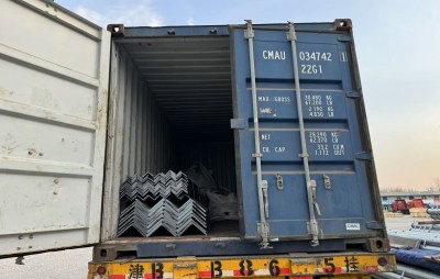 LC Steel to ship galvanized corrugated sheets to Kazakhstan